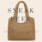 Sui Ava bag 'Wafle Cloud' - salted caramel