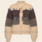 Inti Knitwear cardigan 'Rosa' alpaca - marfil / plum / carbon