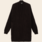 No Man's land Strickjacke Superkid Mohair - espresso