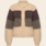 Inti Knitwear cardigan 'Rosa' alpaca - marfil / plum / carbon