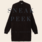 No Man's land lang vest superkid mohair - espresso
