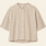 Bongusta oversized shirt one size - Cream & Ink