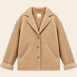 Indi & Cold Jacke 'Abrigo'  - beige