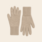 The Knitwit Stable handschoenen 'Amstel' wol - beige melange