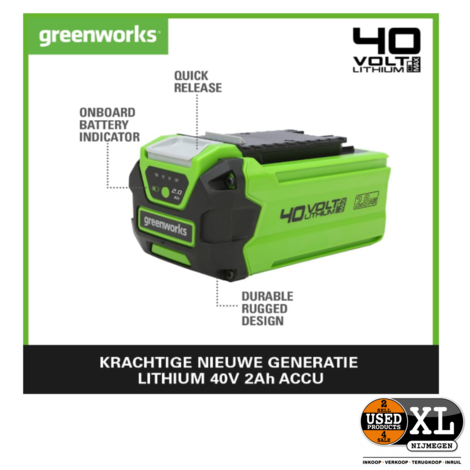 Greenworks G40B2 40V Li-ion Accu - 2.0Ah | Nieuw
