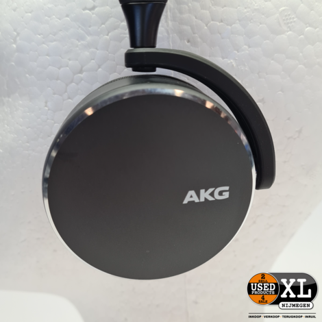 AKG Y500 Wireless Bluetooth Over The Ear Koptelefoon by Harmon Kardon | Nieuw Staat