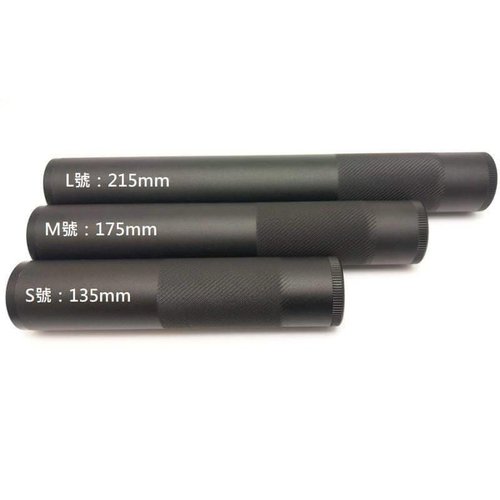 Maple Leaf MK23 / VSR Suppressor 14CCW/CW & 16mm CW (Large)