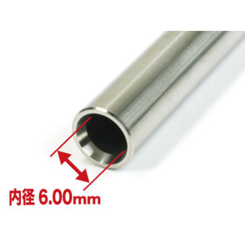 Nine Ball Hi-CAPA 5.1 112.5mm 6.00mm Power Barrel Nine Ball Hi-CAPA 5.1 112.5mm 6.00mm Power Barrel