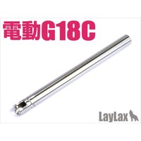 Electric G Series 18C Handgun Barrel