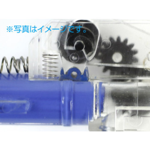 Prometheus Blue Bucking (Straight Soft Type) "para R-Hop"