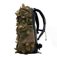 Leaf Suit BackPack Cover - Alder
