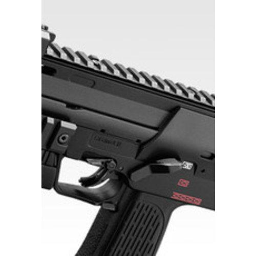 TOKYO MARUI MP7A1 Black