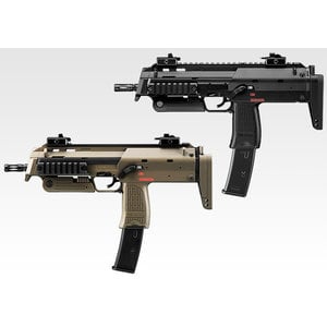 TOKYO MARUI MP7A1 Negra TOKYO MARUI MP7A1 Negra