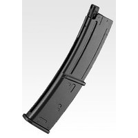 MP7A1 40 Rds Magazine