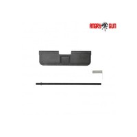 Marui MWS CNC Steel Dust Cover