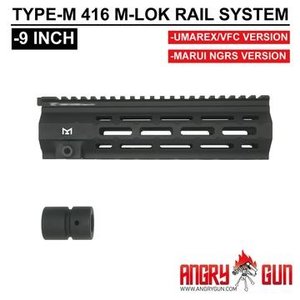 AngryGun Type-M 416 M-lok Rail System Series - 9" Umarex/VFC