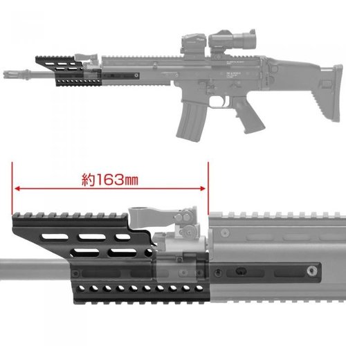 Nine Ball Nitro Vo. Scar M-lok Booster Top for NextGeneration