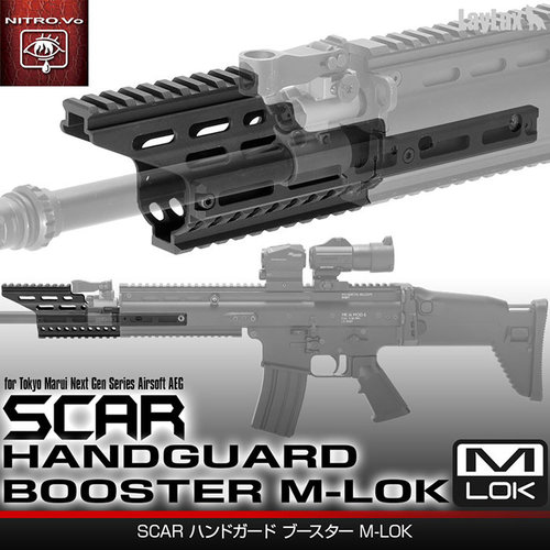 Nine Ball Nitro Vo. Scar M-lok Booster Top for NextGeneration