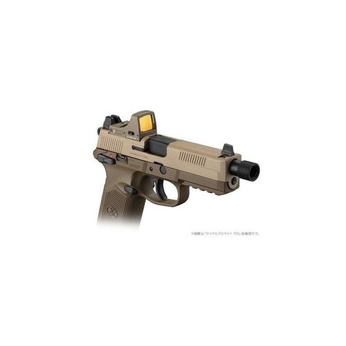 TOKYO MARUI Super LightWeight Red Dot Sight - FDE