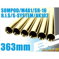 6.05mm Returner Inner Barrel 363mm "Big Window"