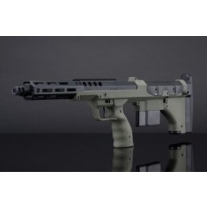 SRS 16"  OD Covert Full Upgraded por Skirmshop (2.8 Julios) SRS 16"  OD Covert Full Upgraded por Skirmshop (2.8 Julios)