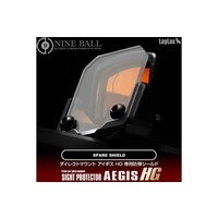 Direct Mount Aegis HG  - Spare Shield