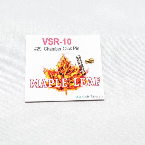 Maple Leaf VSR Click Pun de la Cámara de Hop Up  29