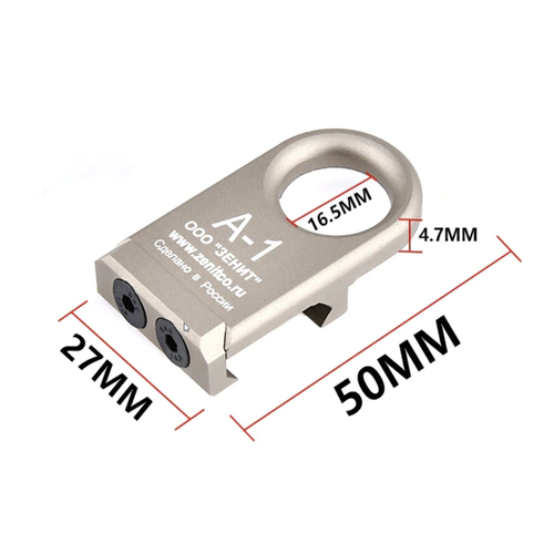 Metal Montura para Correa A1 (Zenitco. Logo)