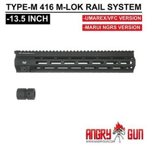 AngryGun Type-M 416 M-lok Rail System Series - 13.5" Marui NGRS