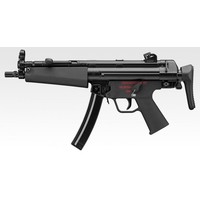 MP5 A5 Next Gen