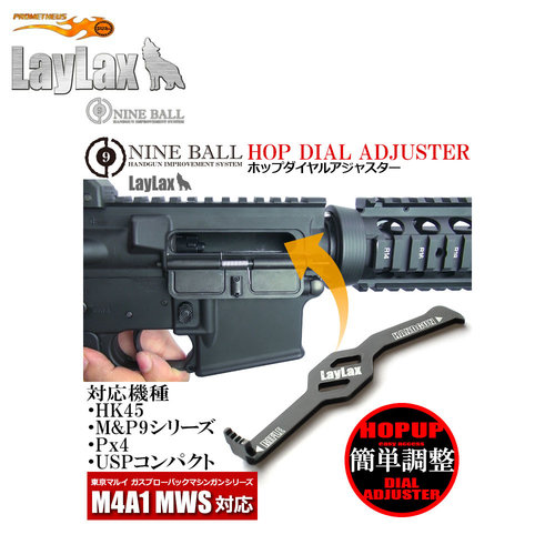 Nine Ball Herramienta Hop Up para Pistolas Tokyo Marui y MWS / MTR Nine Ball Herramienta Hop Up para Pistolas Tokyo Marui y MWS / MTR