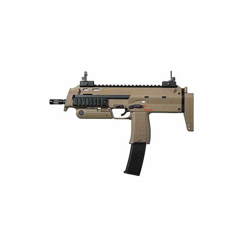 TOKYO MARUI MP7A1 TAN + 3 Cargadores TOKYO MARUI MP7A1 TAN + 3 Cargadores