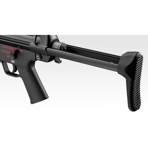 TOKYO MARUI MP5 A5 Next Gen  + 4 Cargadores TOKYO MARUI MP5 A5 Next Gen  + 4 Cargadores