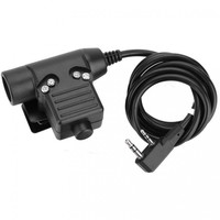 U94 PTT Military Standard Version - Kenwood - Black