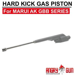 AngryGun AK Hard Kick Gas Piston for Marui AKM GBB