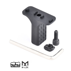 Metal KeyMod & M-lok Barrier Hand Stop - Negro