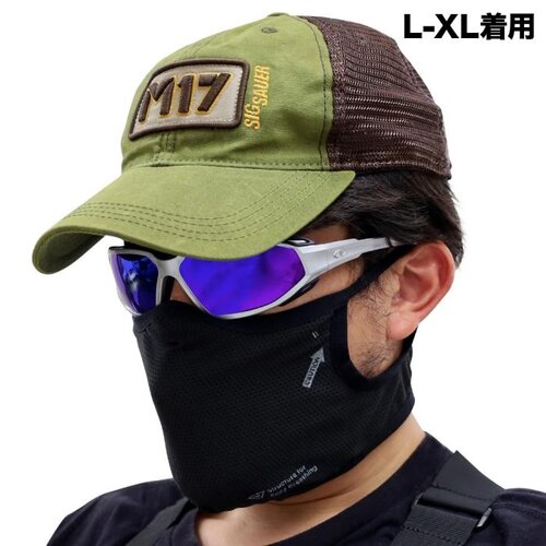 Laylax AeroFlex Face Guard L-XL - Black