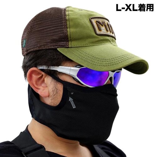 Laylax AeroFlex Face Guard L-XL - Black