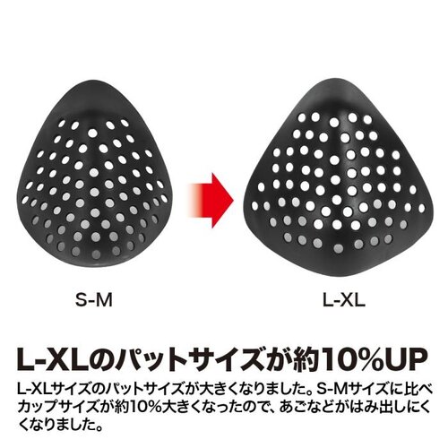 Laylax AeroFlex Face Guard L-XL - TAN