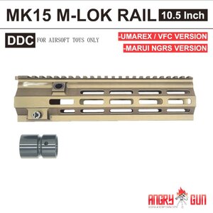 AngryGun HK416 Super Modular Rail M-Lok - 10.5" (Umarex/VFC Version) - DDC