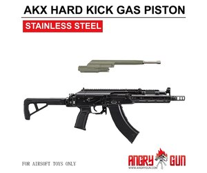 Angrygun AK Hard Kick Gas Piston for Marui AKM GBB - High End