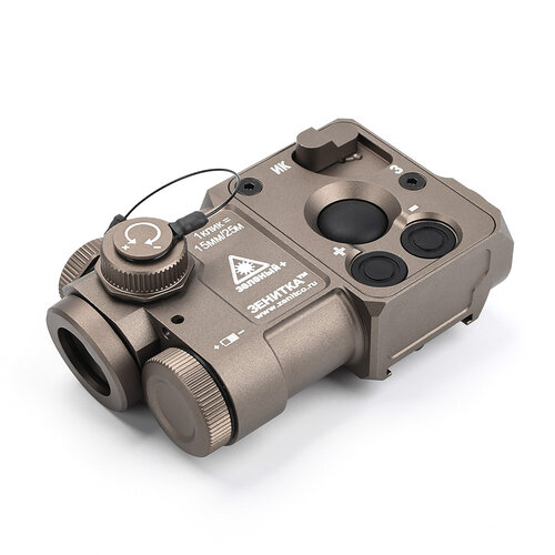 WADSN PERST-4 Combined device Gen.3.0 (Green & IR Laser) - FDE (with Logo)