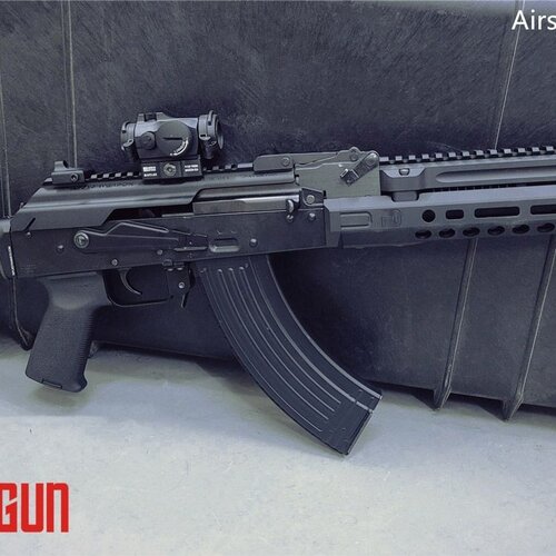 AK Handguards