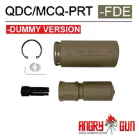 QDC/MCQ-PRT Suppressor Dummy Version - FDE