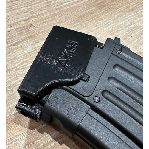 Factory AKM / AKX Tokyo Marui BB Loader Adapter