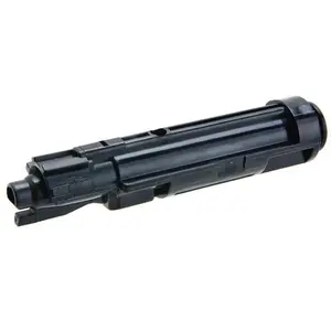 Guns Modify Modified Enhanced nozzle Set for Tokyo Marui /GM/HA MWS M4 v3.5