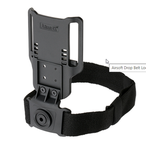 Amomax Adjustable Duty Drop Attachment - Black