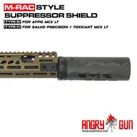 M-RAC Style Suppressor Shield (Type B)- Black Carbon 6.5 Inch - AFPG MCX LT