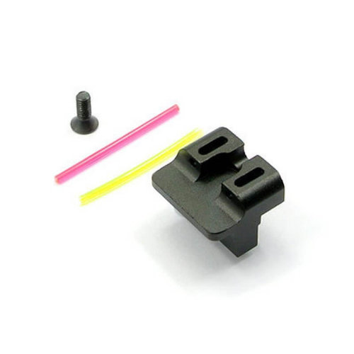 UAC Fiber Optic Rear Sight for TM/G17 UAC Fiber Optic Rear Sight for TM/G17