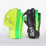 Kookaburra LC 1.0 size adult